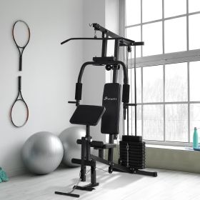 Home Gym Station Multifunction Fitness Workout Bench Black Comprehensive Exercise Hub 58.25L x 42.5W x 81.5H (Color: General)
